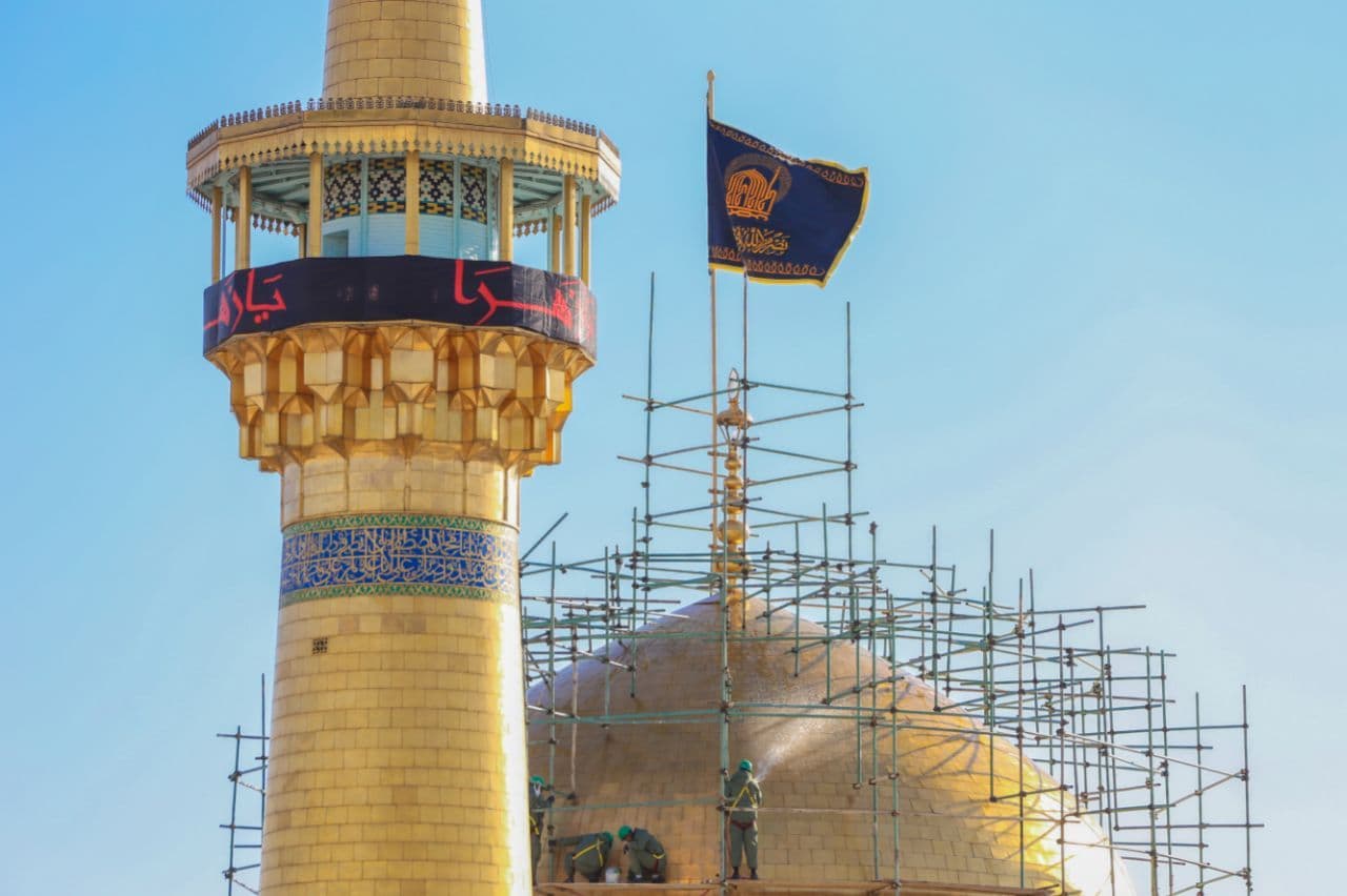 تنظيف و شستشو و مرمت گنبد منور رضوي