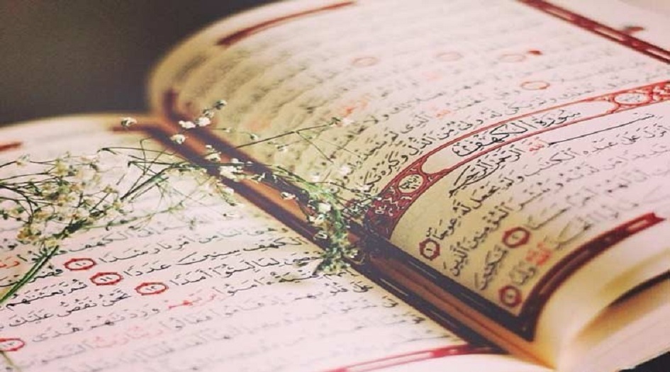 السور "الطواسين" وثواب قراءتها في ليلة الجمعة