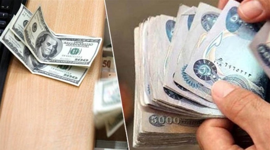  اليكم سعر صرف الدولار في العراق اليوم