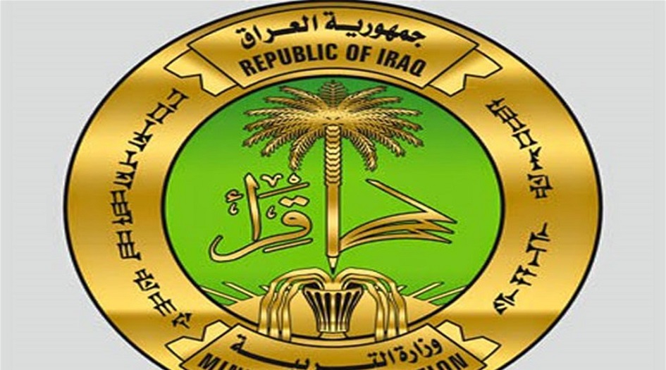 التربية العراقية تُحدد مواعيد الكورس الأول ونصف السنة للعام الدراسي الحالي