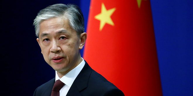 بكين تدعو واشنطن للعودة إلى الاتفاق النووي مع طهران دون شروط