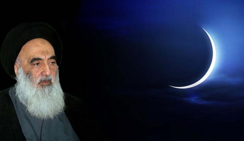 السيد السيستاني يعلن غرة شهر رجب 1442 2021