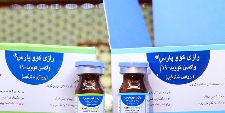 آشنایی با ویژگی منحصر به فرد واکسن ایرانی «کووپارس»