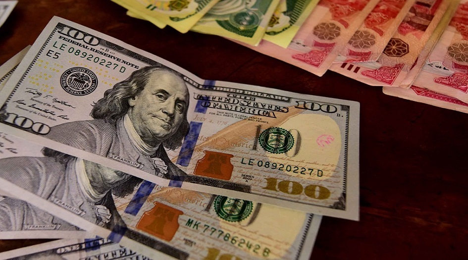  ما هو سعر صرف الدولار في العراق اليوم