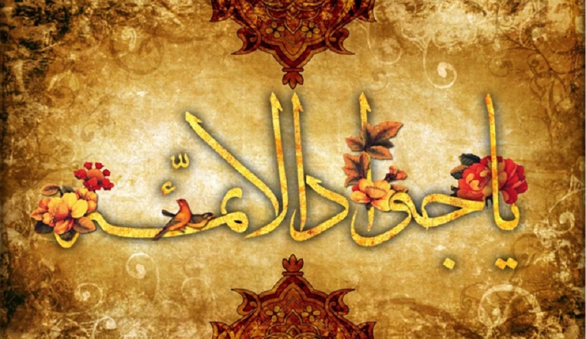 هم سادة الدنيا... قصيدة بالذكرى المباركة لميلاد الإمام الجواد عليه السلام