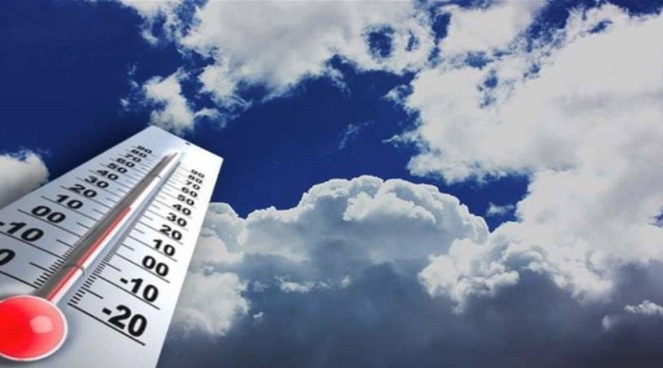 حالة الطقس في العراق...معتدل ولا تغيير بدرجات الحرارة