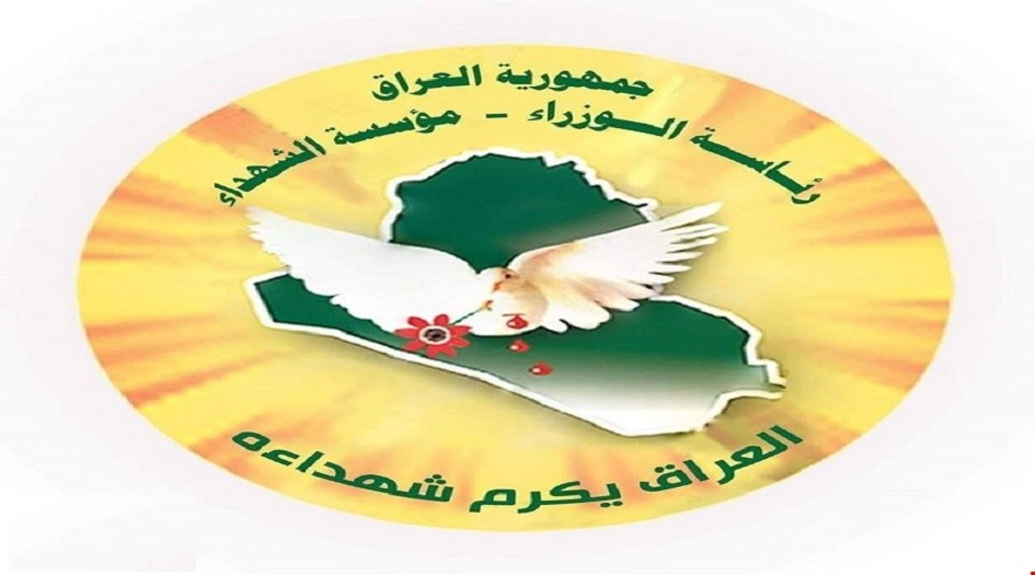 العراق: نصف المقابر الجماعية المكتشفة لم تفتح لغاية الان