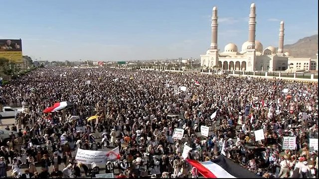 راهپيمايي سراسري مردم يمن‌ در اعتراض به محاصره اين كشور 