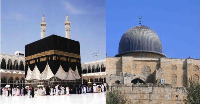 دلایل تغییر قبله از بیت المقدس به کعبه چه بود؟