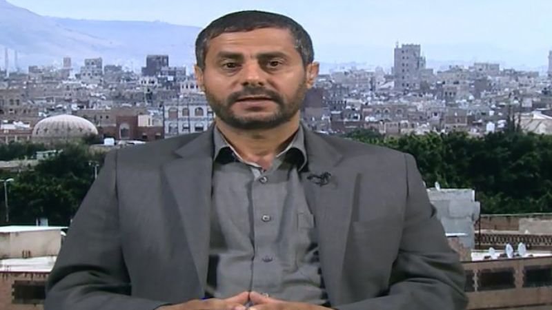 پايان محاصره‏ ؛ شرط توقف حمله به عربستان