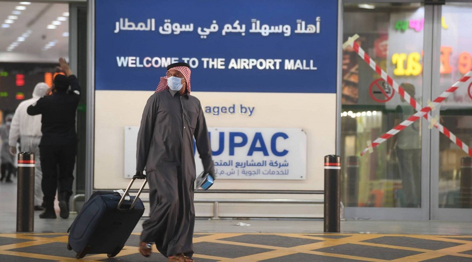 الكويت تستثني 5 فئات من الحجر المؤسسي