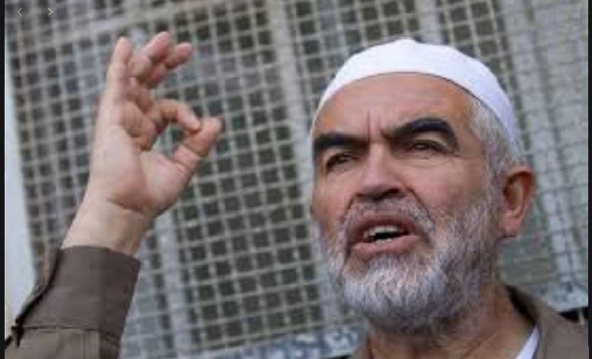 فعاليات المؤتمر الدولي لنصرة الشيخ صلاح تنطلق اليوم