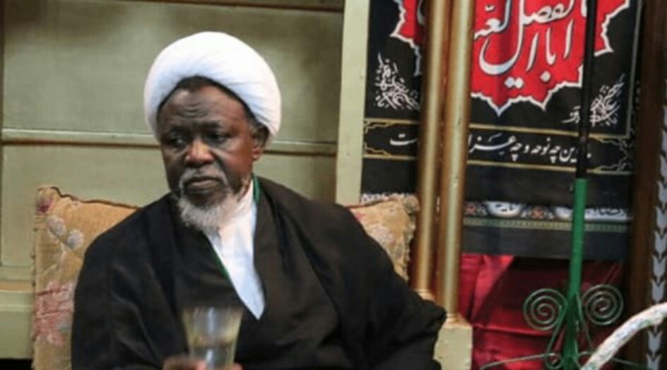 السلطات النيجيرية لا توافق على إطلاق سراح الشيخ زكزاكي