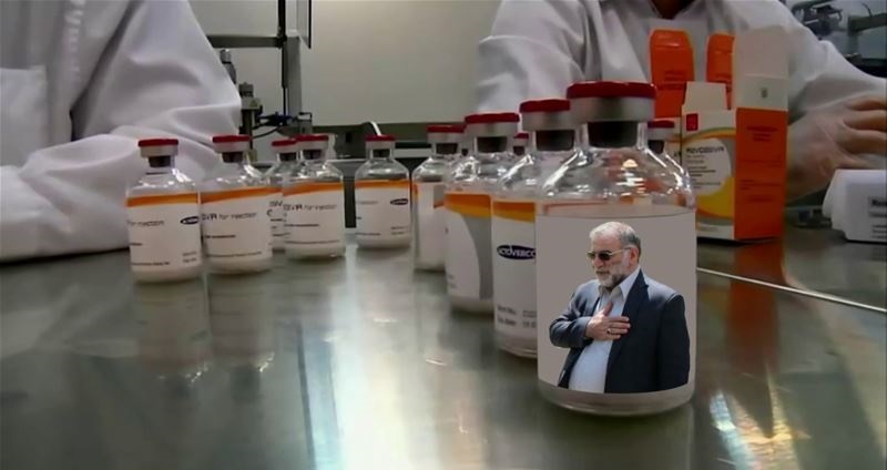 دریافت مجوز آزمایش انسانی واکسن کرونای «شهید فخری‌زاده»