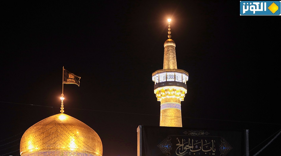 اقامة مراسم ذكرى استشهاد الإمام موسى الكاظم (ع) في العتبة الرضوية المقدسة+صور