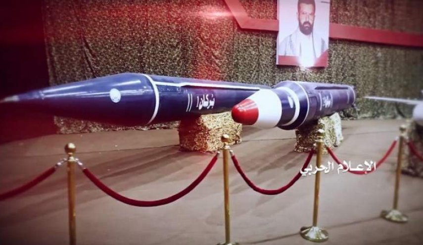 صنعاء تزيح الستار قريبا عن معرض للصناعات العسكرية