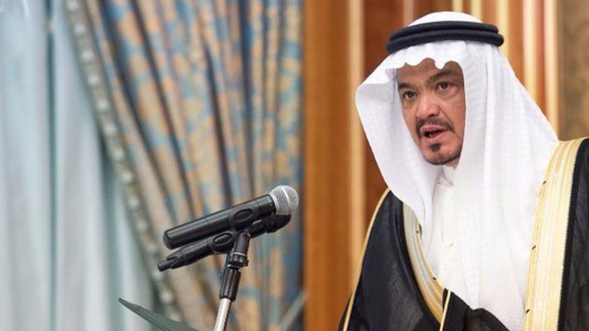 وزیر حج و عمره عربستان سعودی برکنار شد
