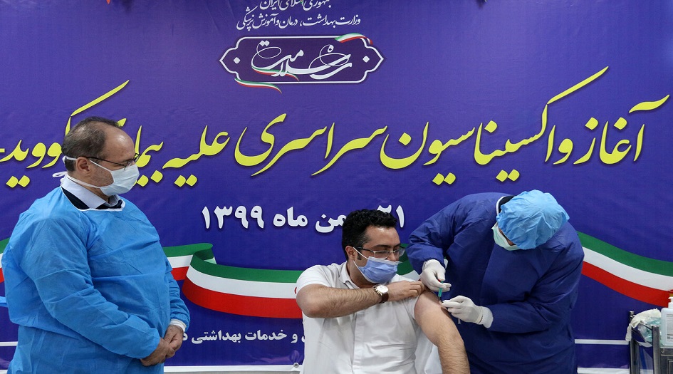 مليون و 260 الف جرحة لقاح كورونا دخلت ايران لحد الآن