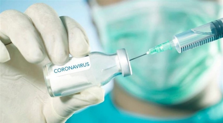 العراق.. الصحة النيابية تعلن عن تعويضات للمتضررين من لقاح كورونا