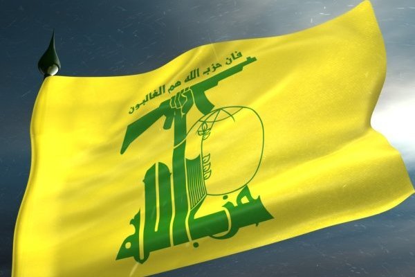 ورود هيأت حزب الله لبنان به مسكو