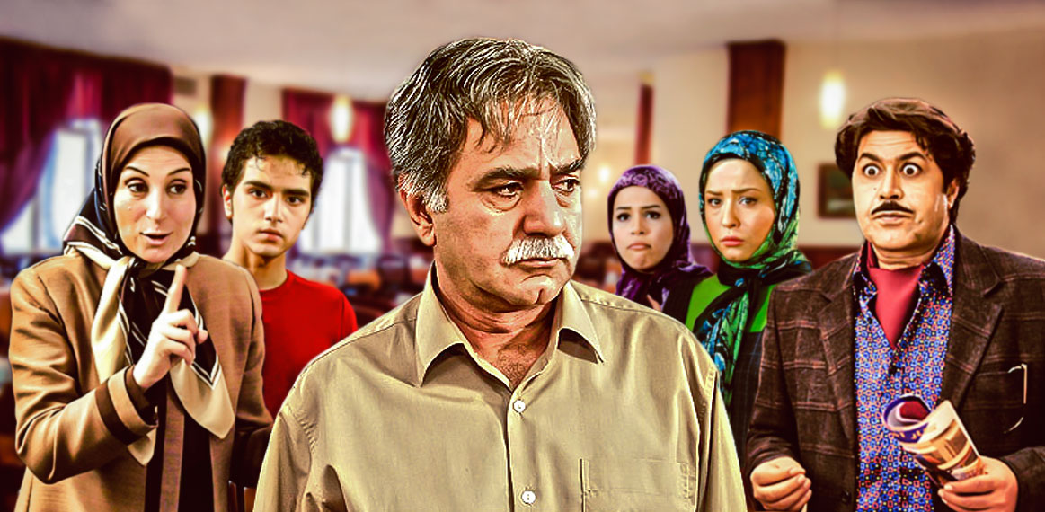 مسلسل الطاهي