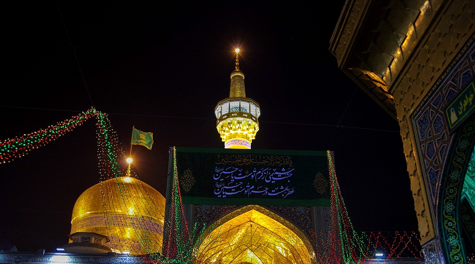 العتبة الرضوية المقدسة تحي ذكري مولد الإمام الحسين (عليه السلام)