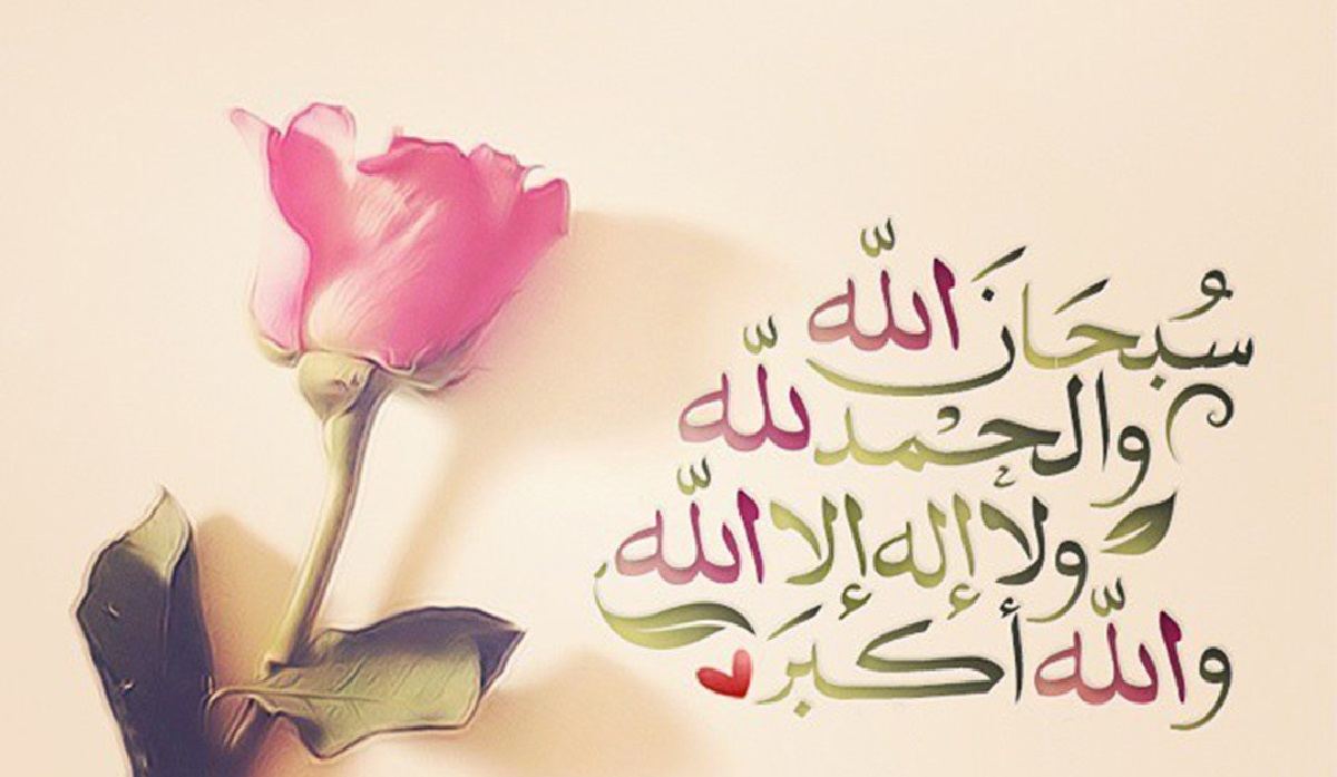 نحوه خواندن نماز جعفر طيار