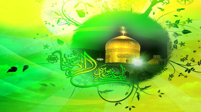 قال الامام الرضا (ع) : "أن العبادة على سبعين وجها..."