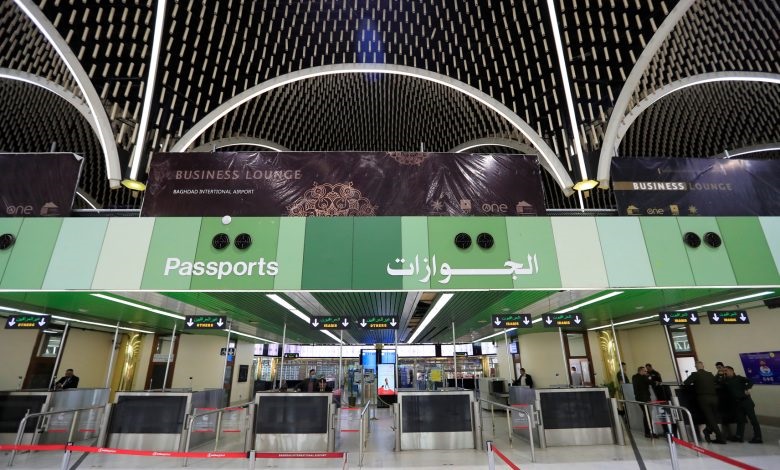 العراق يعفي مواطني 37 دولة من سمات الدخول