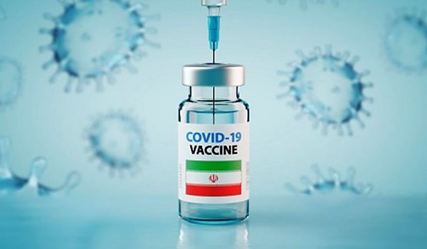 لقاح كورونا الإيراني يدخل مرحلة الانتاج الوفير أوائل الصيف المقبل