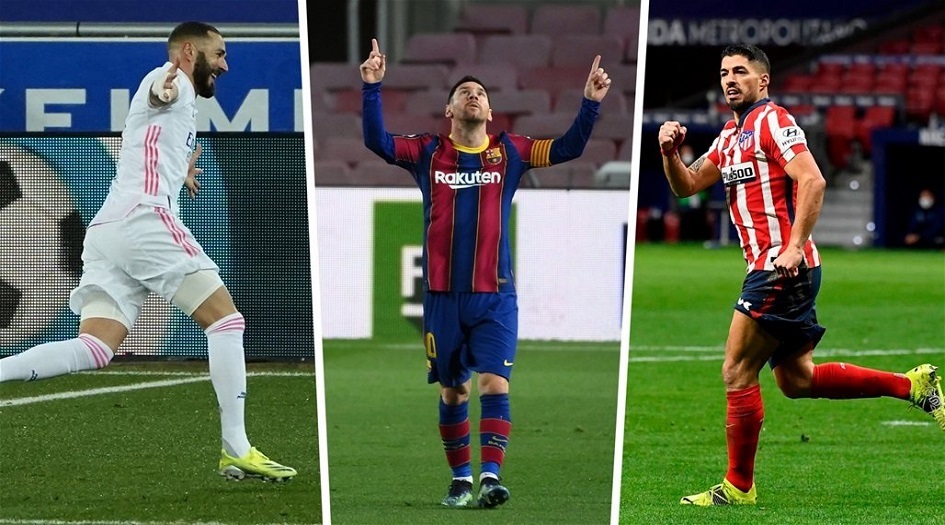 ترتيب هدافي الليغا الاسبانية بعد ثنائيتي ميسي وبنزيما وهدف سواريز