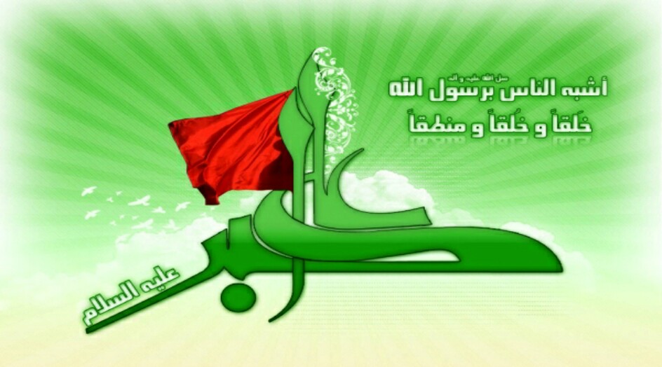 الحادي عشر من شعبان .. ذكرى ميلاد شبيه رسول الله(ص) علي الأكبر(ع)