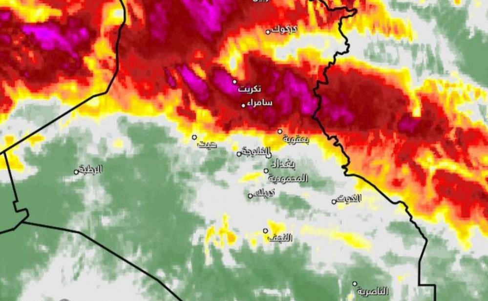 للعراقيين.. لا تسافروا الليلة وغداً