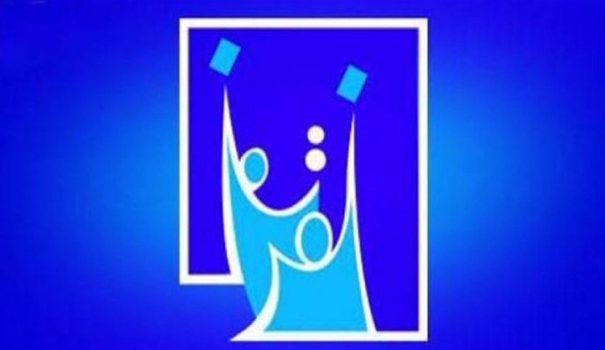 لا انتخابات للعراقيين المقيمين في الخارج لهذا السبب؟