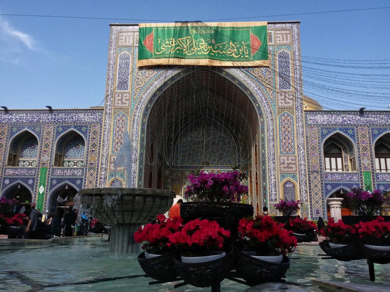 بالصور.. العتبة الرضوية المقدسة تحي ذكرى مولد علي الاكبر{ع}