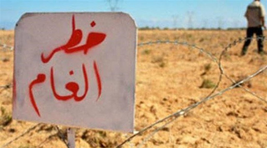 وزارة الصحة العراقية تزف خبراً ساراً بشأن الألغام والمخلفات الحربية
