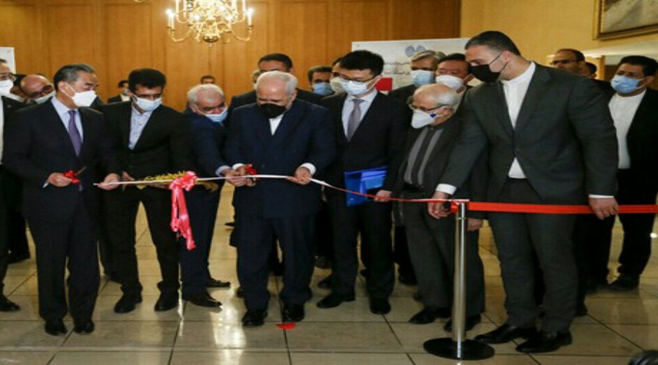 افتتاح معرض وثائق العلاقات الايرانية الصينية