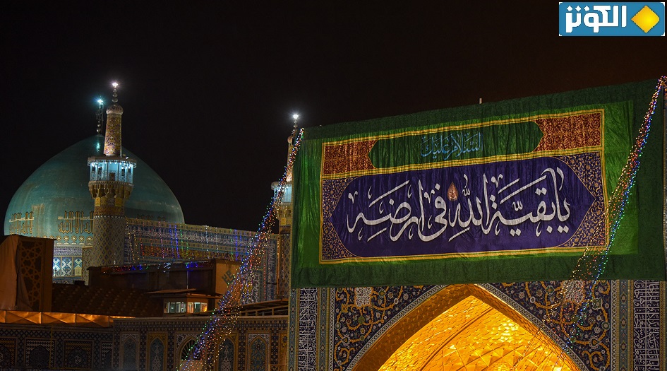 أجواء الحرم الرضوي الشريف في ليلة النصف من شعبان؛ ليلة مولد الامام المهدي (عج)+صور