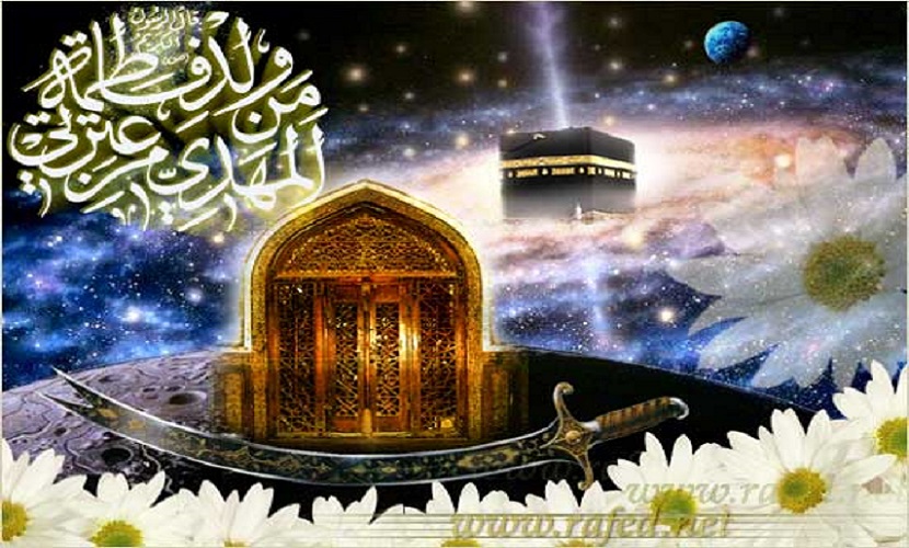 مولد الاقمار الشعبانية... (11) اتفاق المسلمين على ولادة الإمام المنتظر(عج)