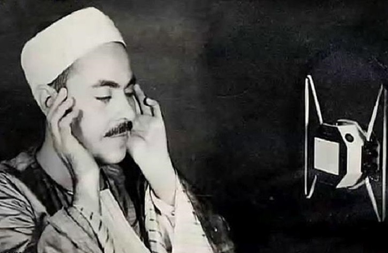 العثور على 30 ساعة من التسجيلات النادرة لأحد أشهر قراء القرآن الكريم