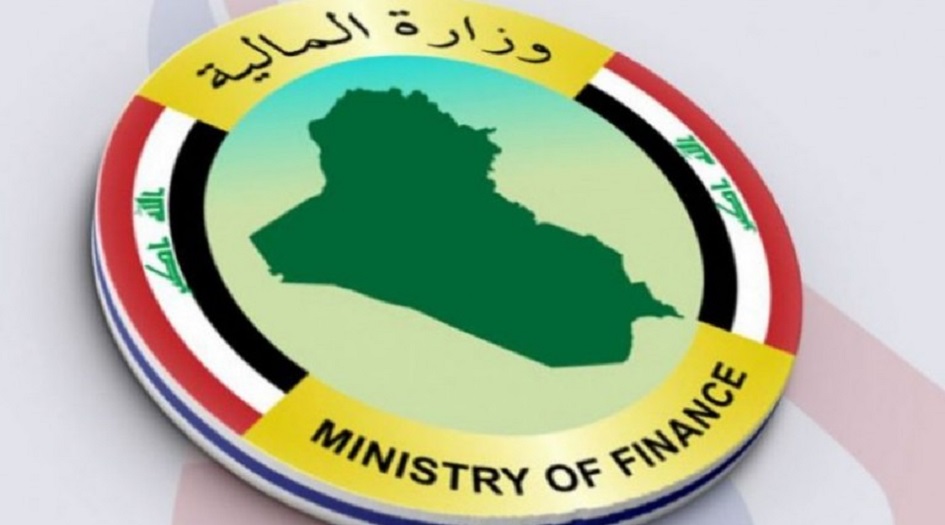 المالية العراقية تصدر بيانا بشان ميزانية الدولة