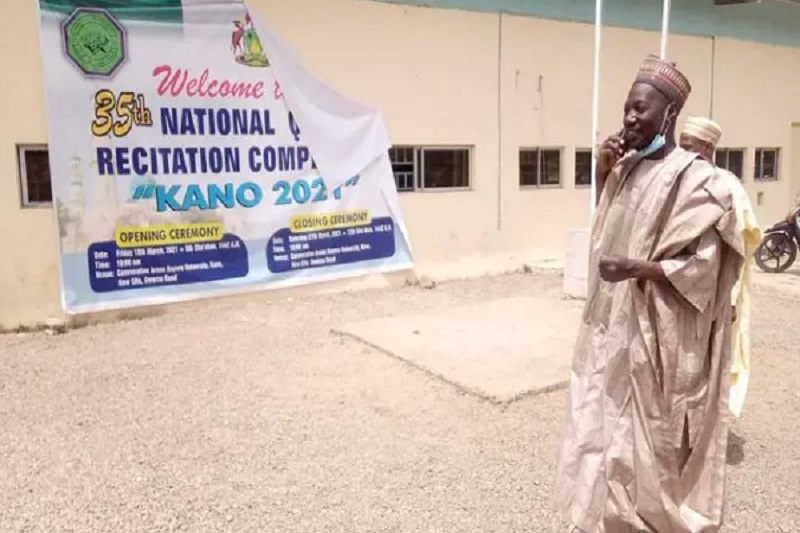 الدورة الـ35 من المسابقة الوطنية للقرآن الكريم في نيجيريا تختتم أعمالها