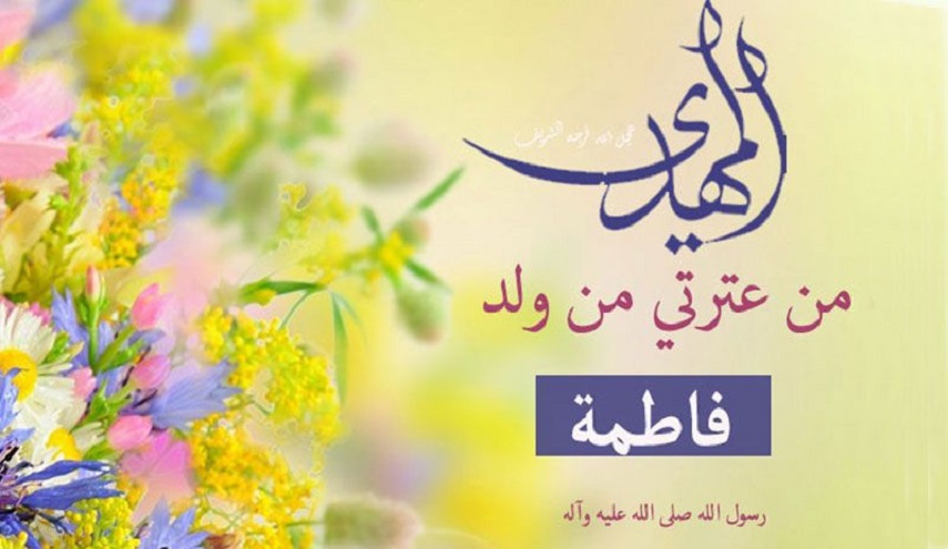 مولد الاقمار الشعبانية... (15) مراقبة السلطة لولادة الإمام المنتظر(عج)