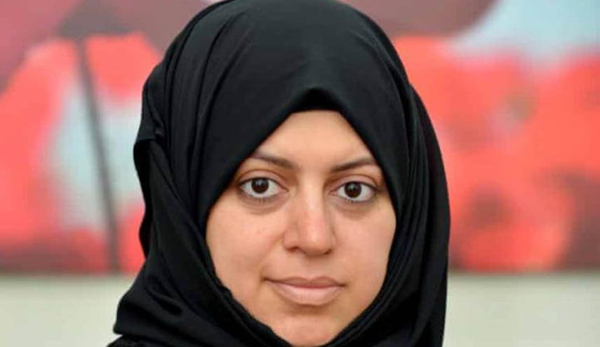 منظمات دولية تطالب بالإفراج عن الناشطة السعودية نسيمة السادة