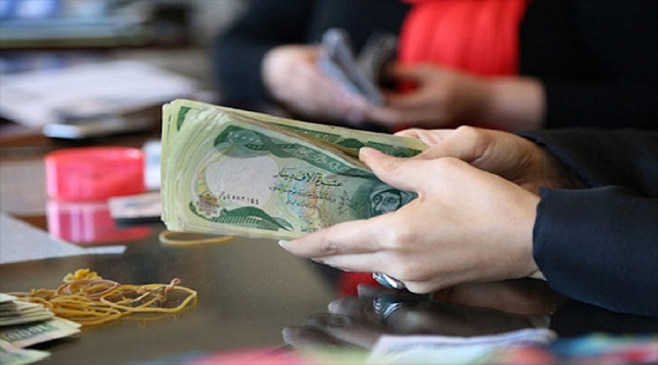 العراق ... مصدر يكشف موعد إطلاق رواتب المتقاعدين لشهر نيسان