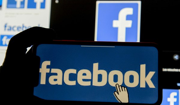 الكشف عن تسريب بيانات نصف مليار مشترك على فيسبوك