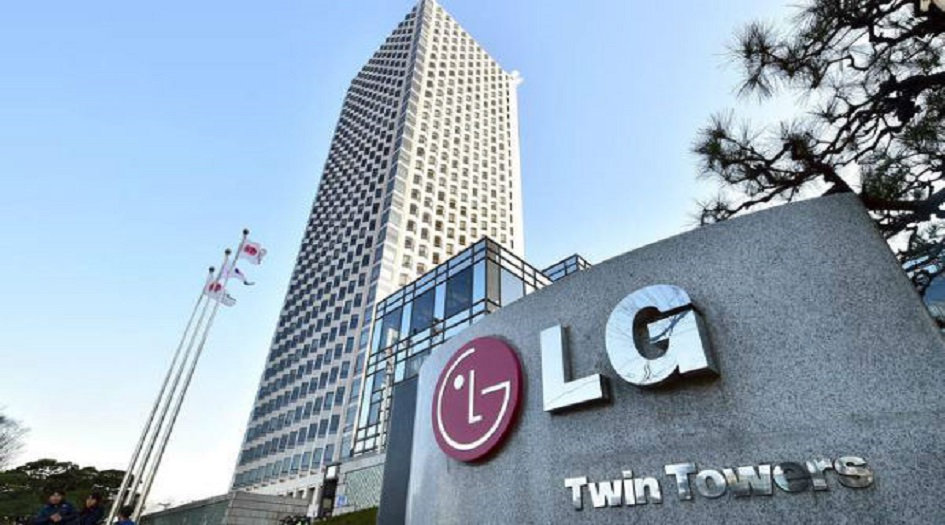 إل جي تنسحب من سوق الهواتف الذكية