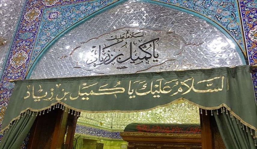 رجال حول أمير المؤمنين (ع).. (28) كميل بن زياد النخعي (رض)