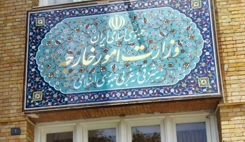 طهران: لن يحضر أي ممثل لاميركا في اجتماع اللجنة المشتركة للاتفاق النووي