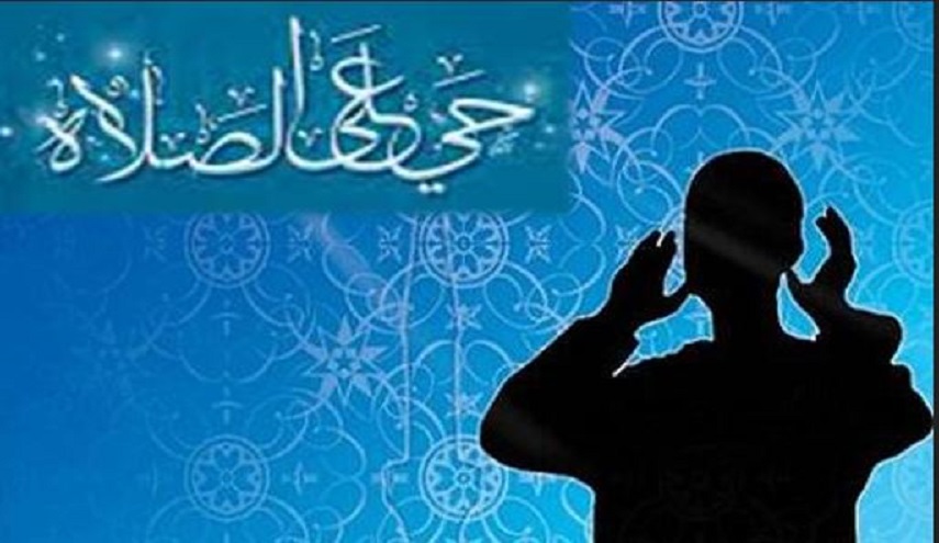 مواقيت الأذان لمدينة بيروت ليوم الأربعاء